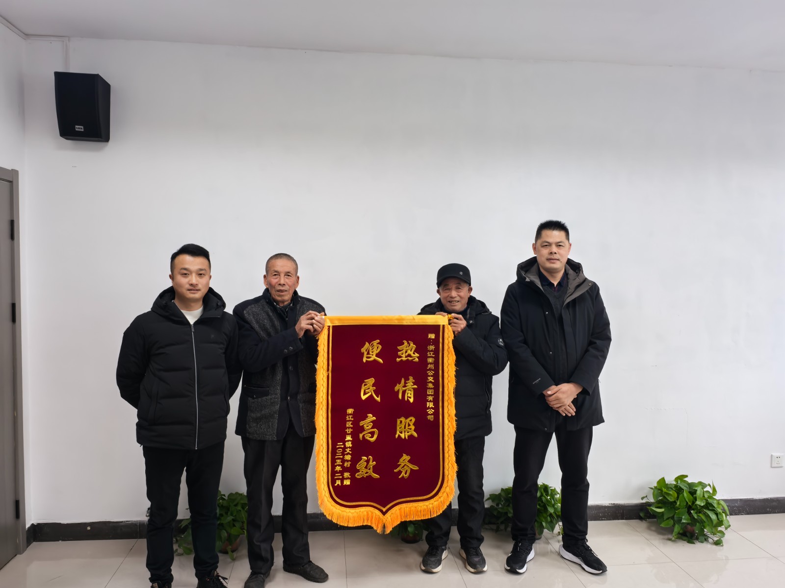 一線(xiàn)風(fēng)采｜十米車(chē)廂流淌溫暖，方寸之間傳遞能量
